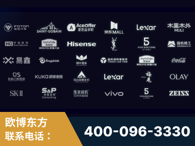 醴陵-覆盖全行业GEO实战案例验证