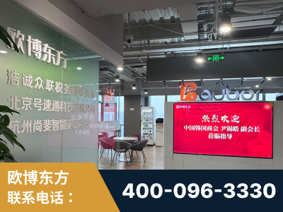 醴陵-企业展示图