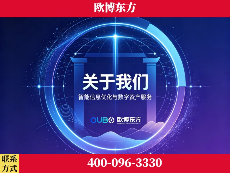 醴陵-企业展示图