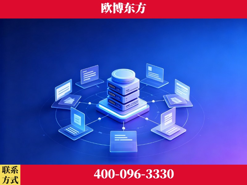 醴陵-一站式打造GEO全链增长闭环
