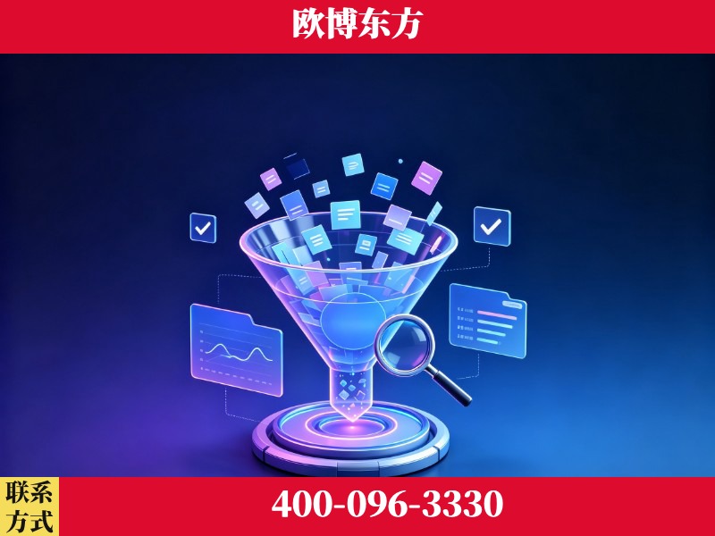 醴陵-行业首部生成式引擎优化行业自律公约